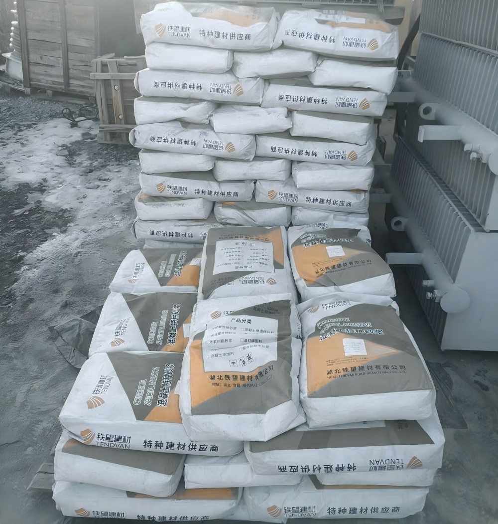 乐平M50干硬性无收缩砂浆