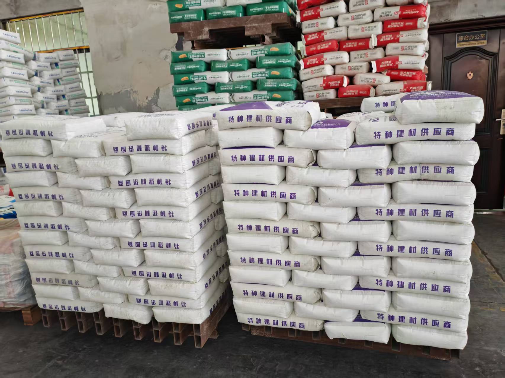 乐平拱顶带模注浆料