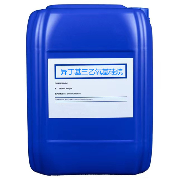 乐平硅烷浸渍